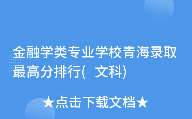 ڌW(xu)I(y)W(xu)Уຣȡ(Ŀ)