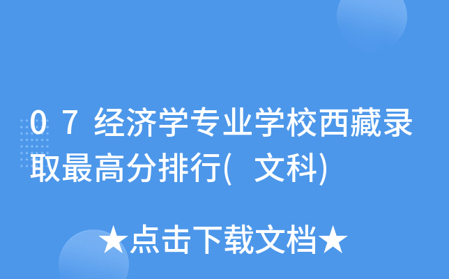 07(jng)W(xu)I(y)W(xu)Уȡ(Ŀ)