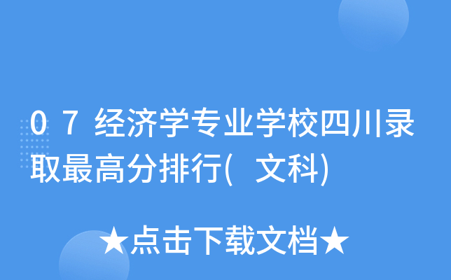 07(jng)(j)W(xu)I(y)W(xu)УĴȡ(Ŀ)