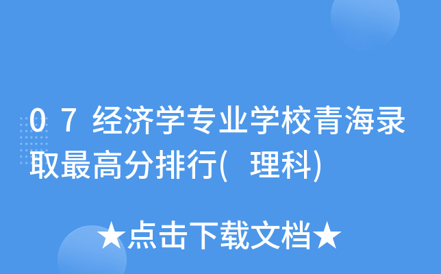 07(jng)WI(y)WУຣȡ()