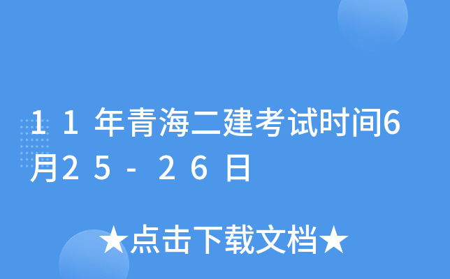 11ຣԇrg625-26