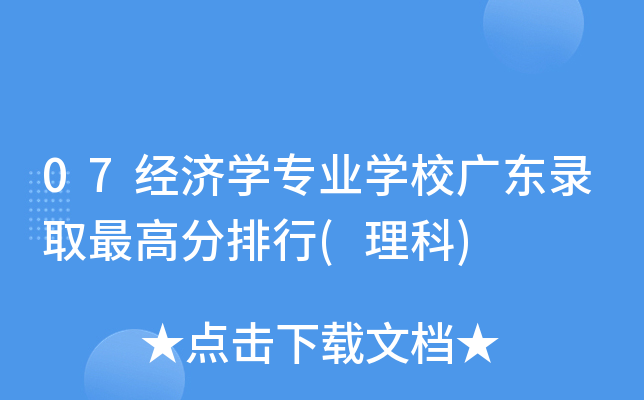 07(jng)W(xu)I(y)W(xu)УV|ȡ()