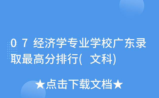 07(jng)(j)W(xu)I(y)W(xu)УV|ȡ(Ŀ)