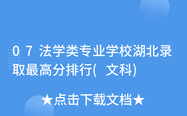 07W(xu)(li)(zhun)I(y)W(xu)Уȡ(Ŀ)