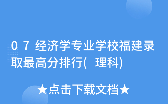 07(jng)(j)W(xu)I(y)W(xu)Уȡ()