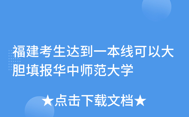 _(d)һԴđAЎW(xu)