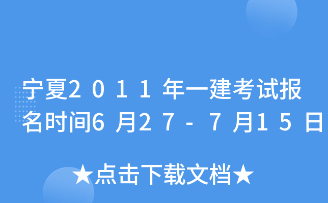 2011һԇrg627-715