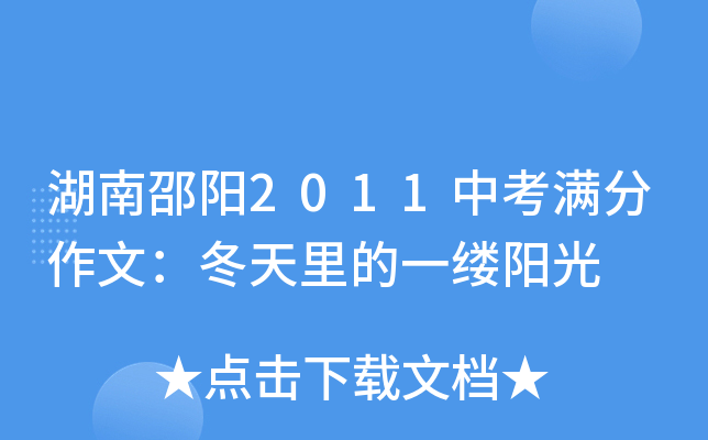 2011пMģһ|ꖹ