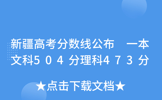½߿?jn)?sh) һĿ504473