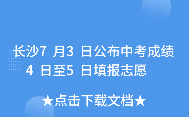 Lɳ73չпɿ 45־Ը