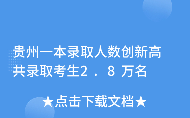 Fһȡ˔(sh)(chung)¸ ȡ2.8f