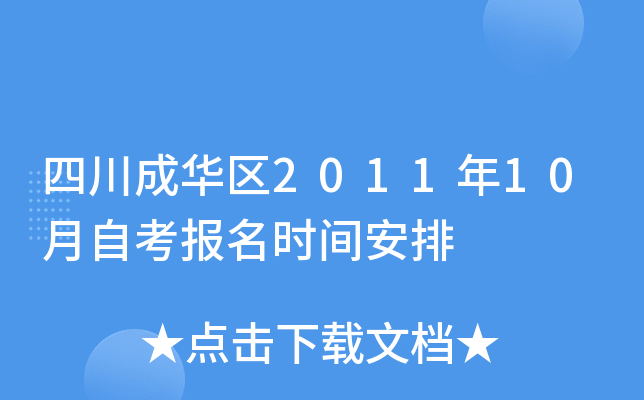 ĴA^(q)201110Կrg