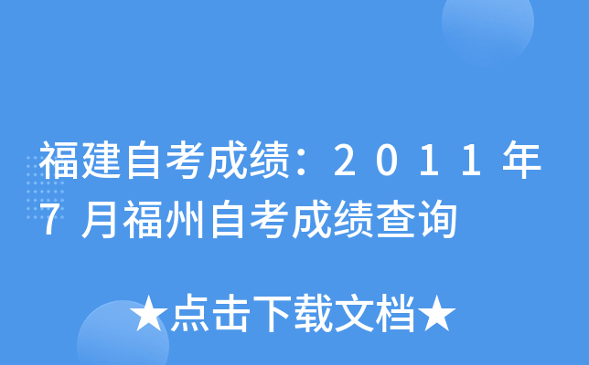 Կɿ20117¸Կɿԃ