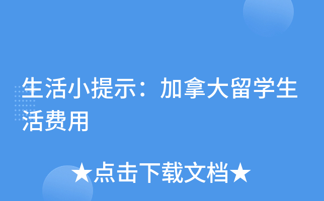 СʾôW(xu)M