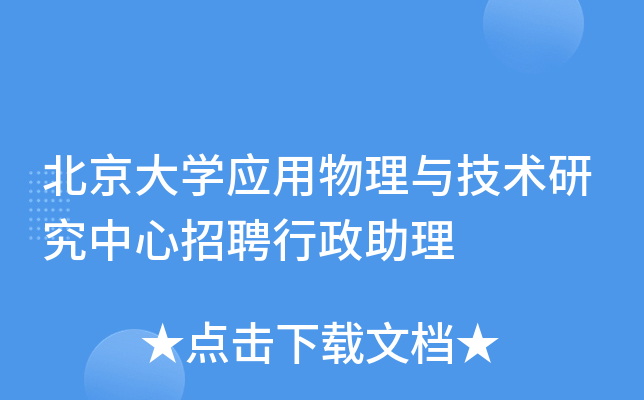 W(xu)(yng)cg(sh)оƸ