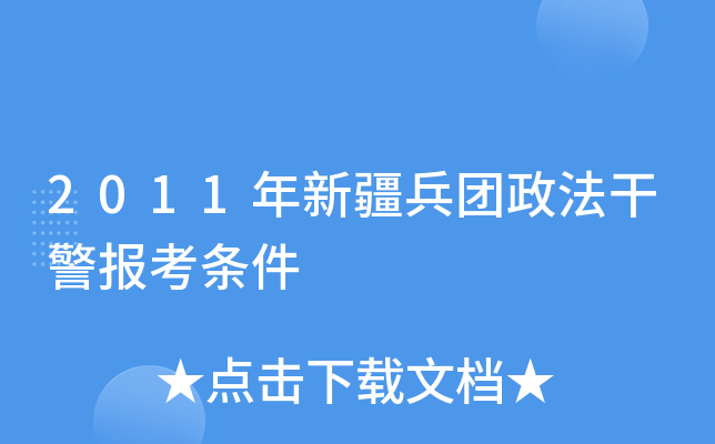 2011½Fɾ󿼗l