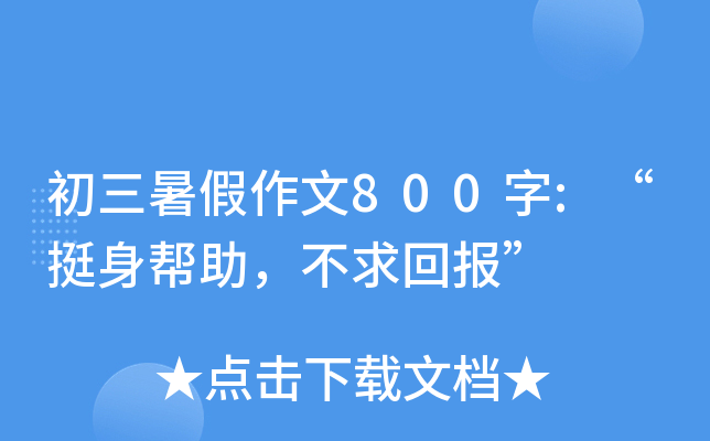 800:ͦ؈(bo)