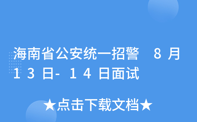 ʡy(tng)һо 813-14ԇ