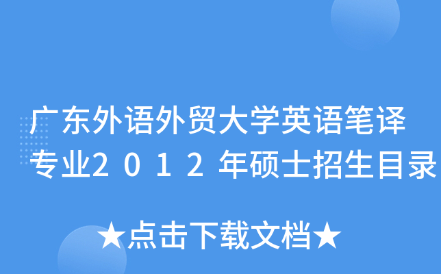 V|ZQ(mo)W(xu)ӢZPgI(y)2012TʿĿ