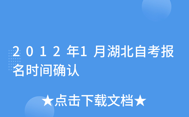 20121ºԿrg_J