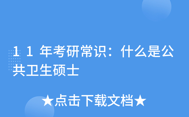 11꿼гR(sh)ʲôǹl(wi)Tʿ