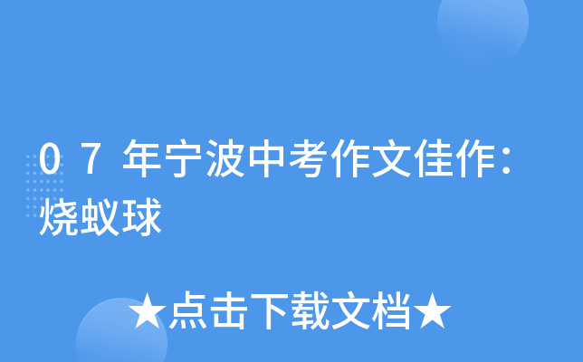 07ꌎпļρ
