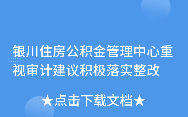 yסeҕӋ(j)heO䌍(sh)