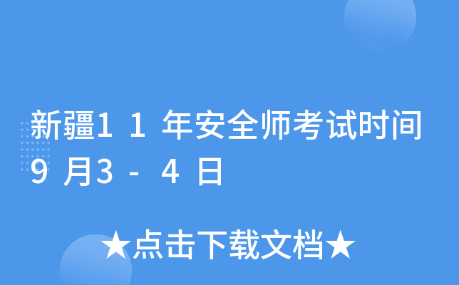 ½11갲ȫԇrg93-4