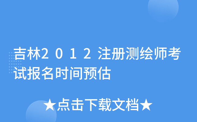 2012עԜyLԇrgA