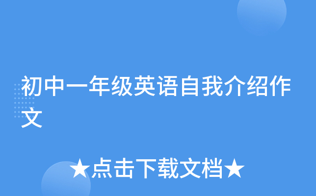 һ꼉ӢZҽB