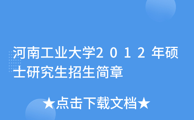 ϹI(y)W(xu)2012Tʿо
