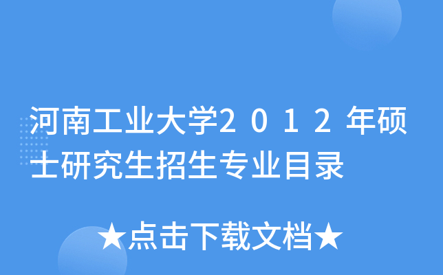 ϹI(y)W(xu)2012TʿоI(y)Ŀ