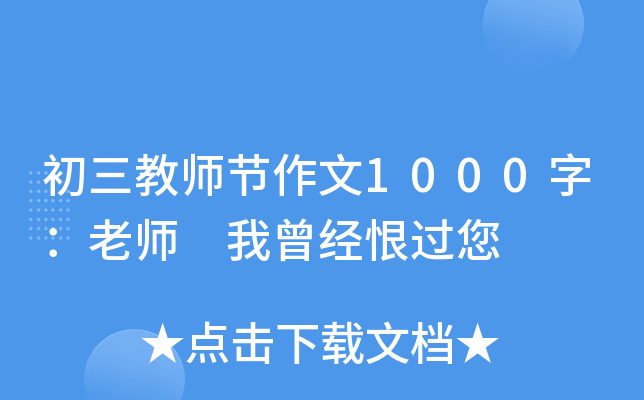̎(ji)1000֣ώ (jng)^