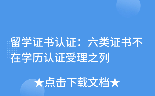 W(xu)C(sh)J(rn)C(li)C(sh)ڌW(xu)vJ(rn)C֮