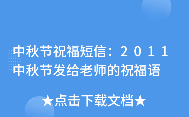 ﹝(ji)ףţ2011﹝(ji)l(f)oώףZ(y)