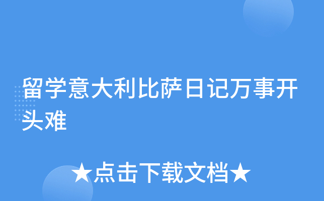 W(xu)_ӛf(wn)_(ki)^y