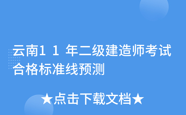 11쎟ԇϸ˜ʾAy