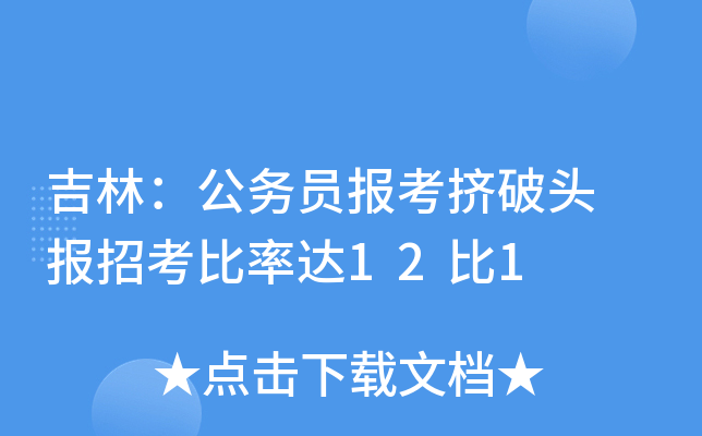 ֣(w)T󿼔D^ п_(d)121