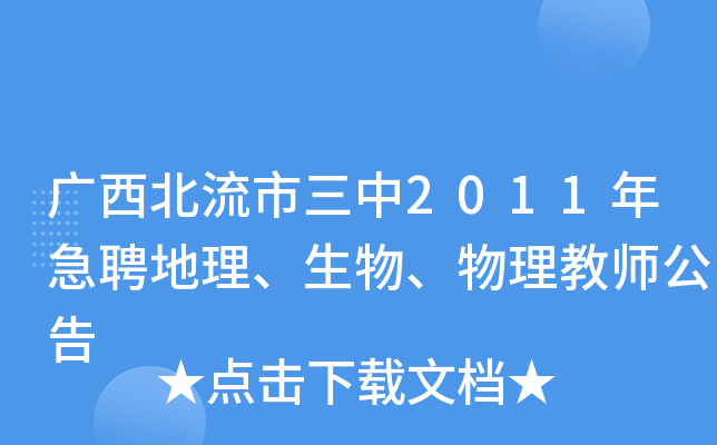 V2011꼱Ƹ̎