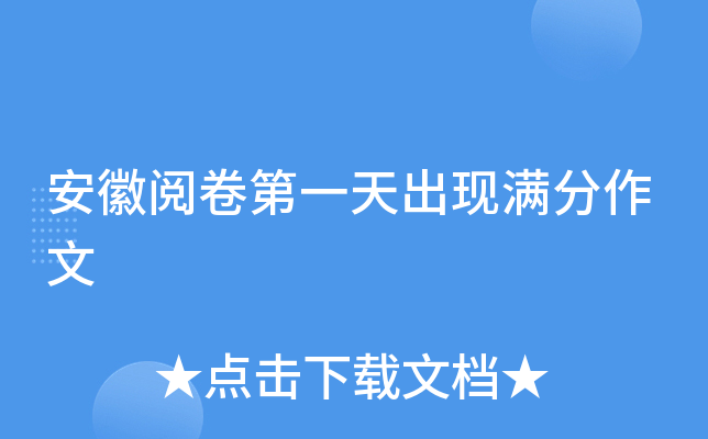 醾һF(xin)M