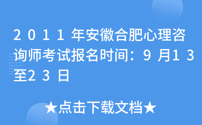 2011갲պϷԃԇrg91323
