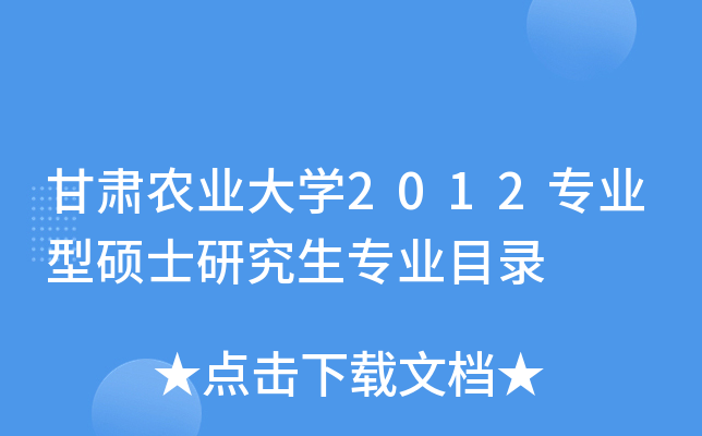 Cr(nng)I(y)W(xu)2012I(y)ʹTʿоI(y)Ŀ