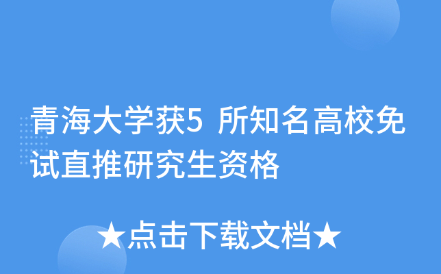 ຣW@5֪УԇֱоY