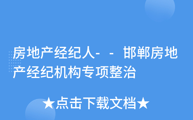 خa(chn)(jng)o(j)--خa(chn)(jng)o(j)C(j)(gu)(zhun)(xing)