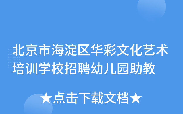 к^(q)AĻˇg(sh)Ӗ(xn)W(xu)УƸ׃@