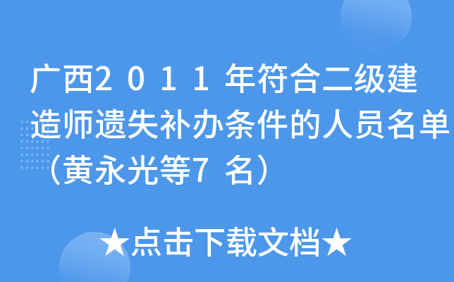 V2011϶쎟zʧaklˆTΣS7