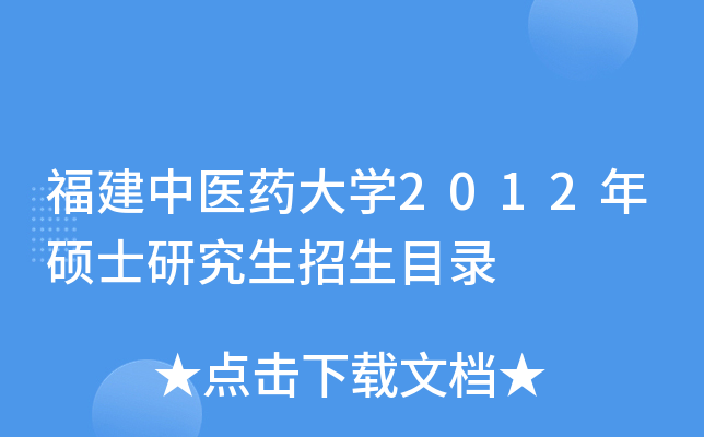 t(y)ˎW(xu)2012TʿоĿ