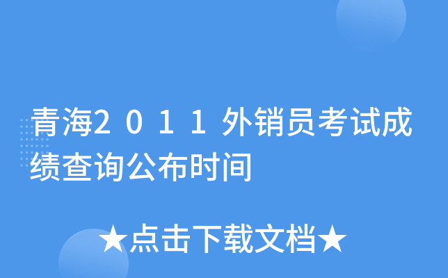 ຣ2011NTԇɿԃrg