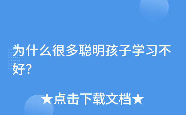 ʲôܶӌW(xu)(x)