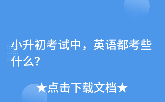 СԇУӢZЩʲô